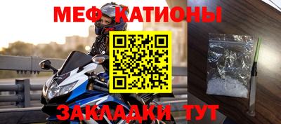 ALPHA PVP Обнинск