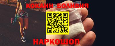 амф Обь