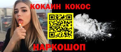 наркотики Партизанск