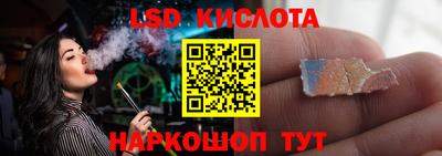 ALPHA PVP Обнинск