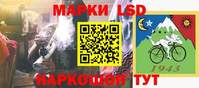 ALPHA PVP Обнинск