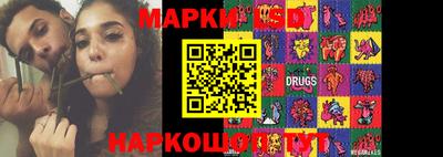 амф Обь