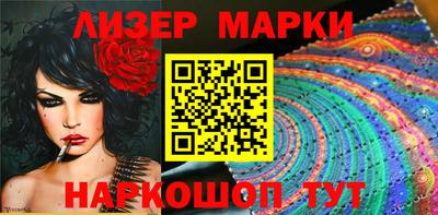 прущий лед Новодвинск