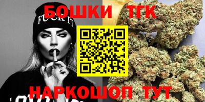 молекула духа Нягань
