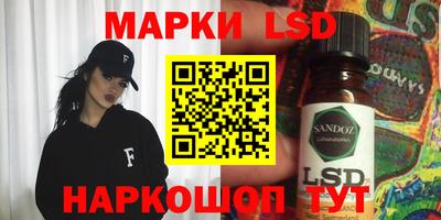 амф Обь