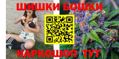 амф Обь