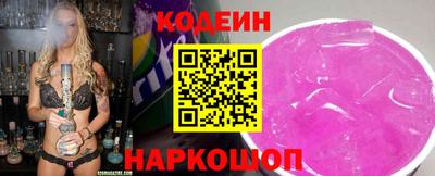 ALPHA PVP Обнинск