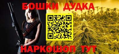 ALPHA PVP Обнинск