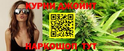 молекула духа Нягань