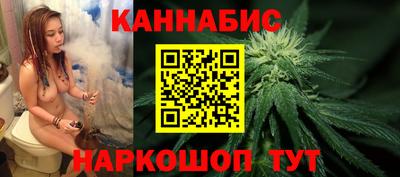 молекула духа Нягань