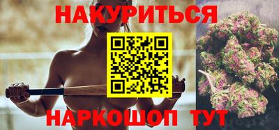 молекула духа Нягань