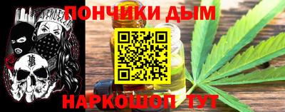 амф Обь