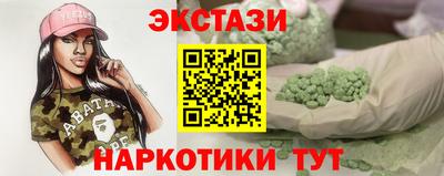 ALPHA PVP Обнинск
