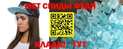соль курить ск Пенза
