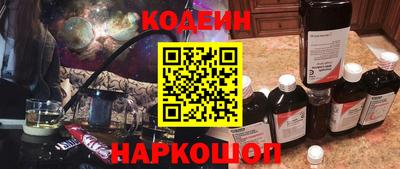 прущий лед Новодвинск
