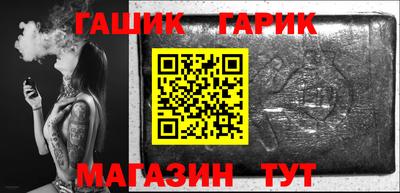 ALPHA PVP Обнинск