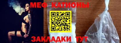 молекула духа Нягань