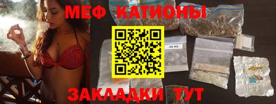 прущий лед Новодвинск